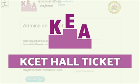 kcet hall ticket 2024